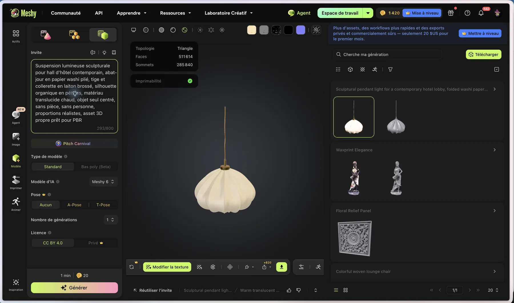 Prompt français dans Meshy pour générer une suspension lumineuse sculpturale