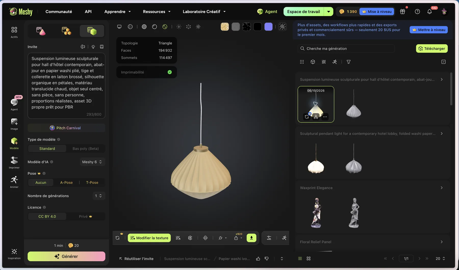 Résultat Meshy texturé d'une suspension lumineuse en papier washi et laiton